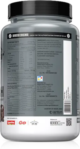 Avvatar Isorich 1kg Belgian Chocolate