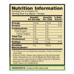 ON Optimum Nutrition Creatine Powder 250 gm